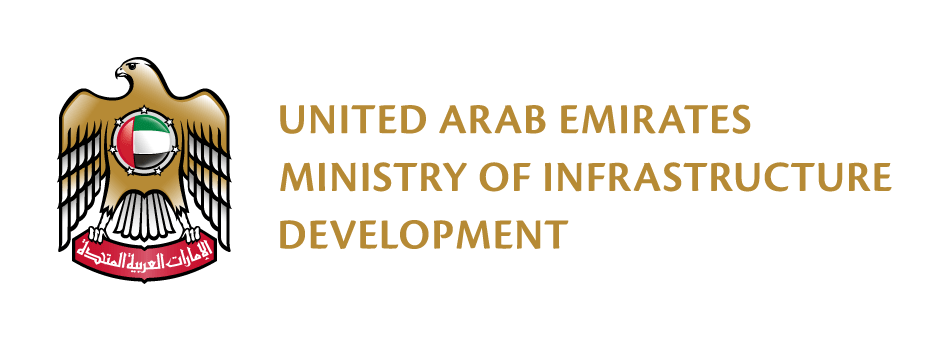 UAE ministry of infrastructure development logo
